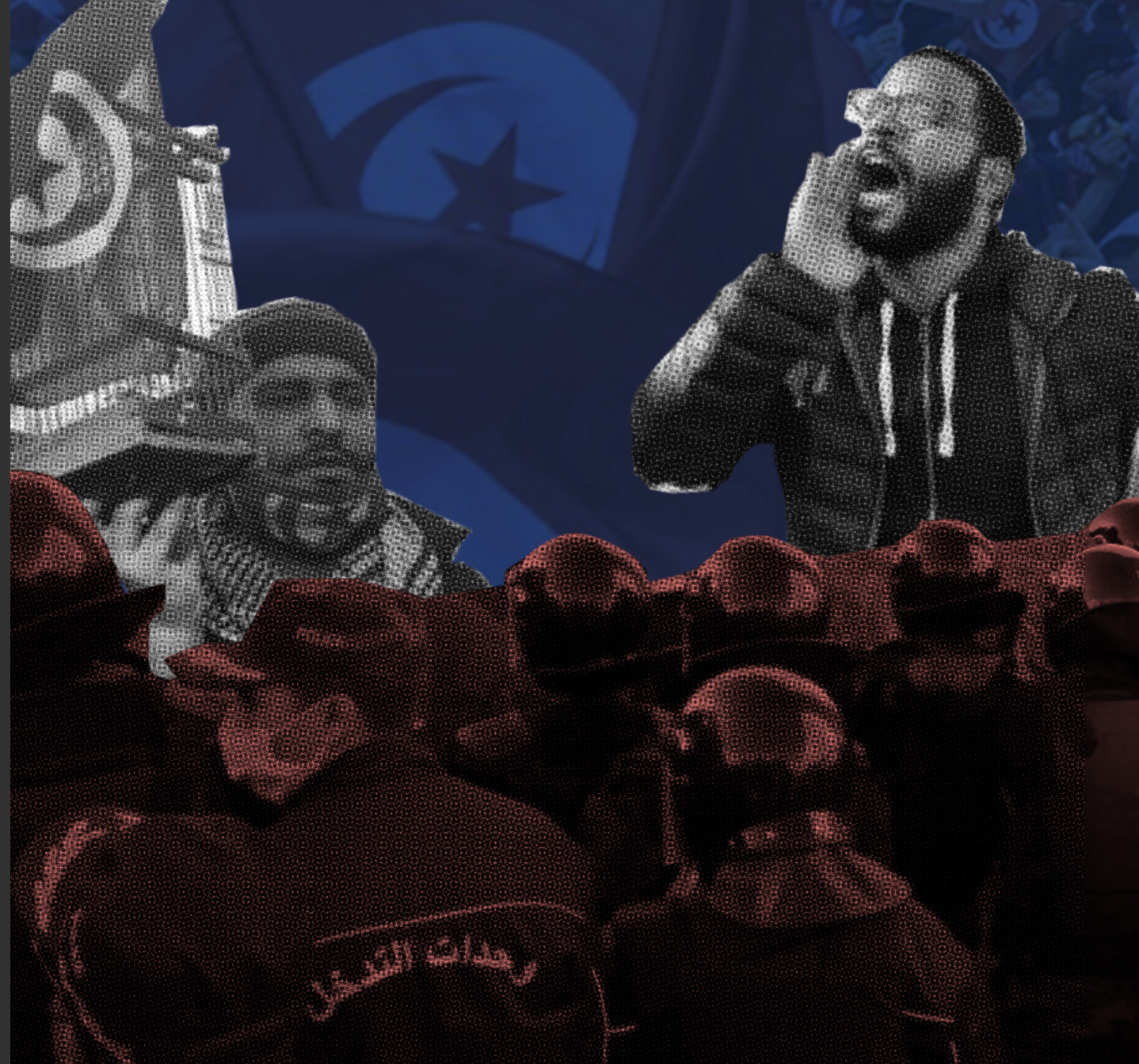 Under Siege: The Shrinking Space for Peaceful Assembly in Tunisia